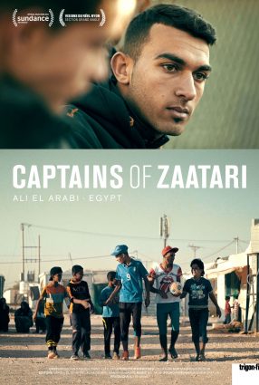 Cartaz do filme CAPITÃES DE ZAATARI – Captains of Za’atari