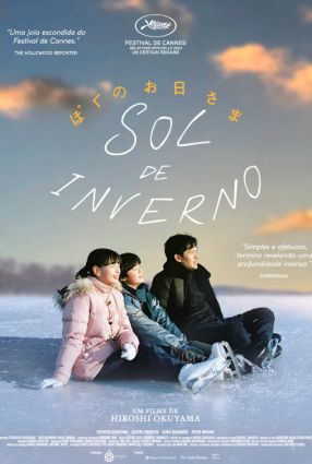 Cartaz do filme SOL DE INVERNO – My Sunshine