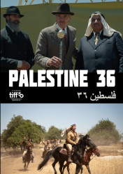PALESTINA 36 – PALESTINE 36