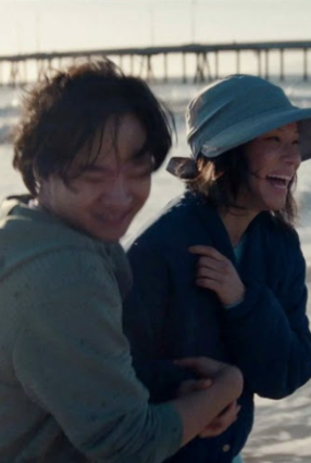 Cartaz do filme ROSEMEAD