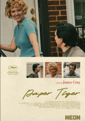 TIGRE DE PAPEL – PAPER TIGER