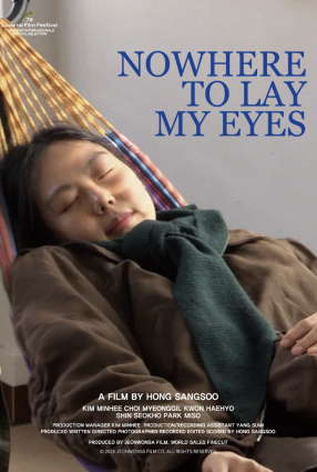 Cartaz do filme ONDE REPOUSAR MEUS OLHOS – NOWHERE TO LAY MY EYES